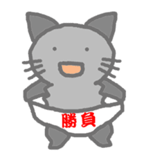 kuromofu cat sticker #8021634
