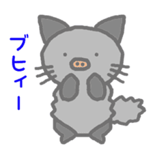 kuromofu cat sticker #8021635