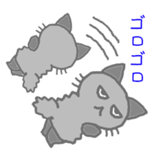 kuromofu cat sticker #8021641