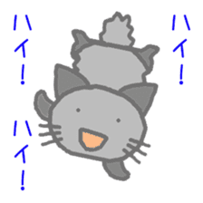 kuromofu cat sticker #8021642