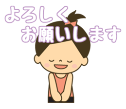 Gymnastic girl sticker #8021805