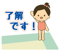 Gymnastic girl sticker #8021806