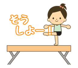 Gymnastic girl sticker #8021807