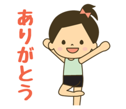 Gymnastic girl sticker #8021808