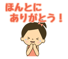 Gymnastic girl sticker #8021809