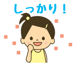 Gymnastic girl sticker #8021814