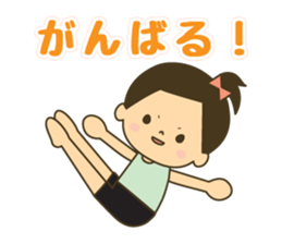 Gymnastic girl sticker #8021815