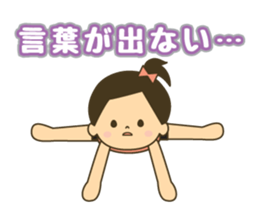 Gymnastic girl sticker #8021827