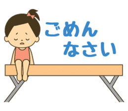 Gymnastic girl sticker #8021829