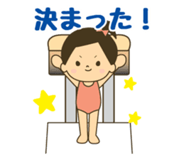 Gymnastic girl sticker #8021834