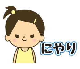 Gymnastic girl sticker #8021835