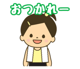 Gymnastic girl sticker #8021836