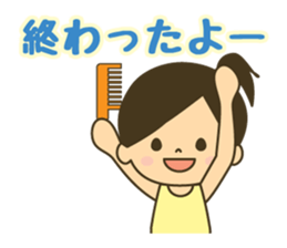 Gymnastic girl sticker #8021837