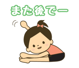 Gymnastic girl sticker #8021838