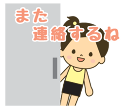 Gymnastic girl sticker #8021839