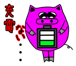 Day Pinkubuta (frequently used words) sticker #8022028