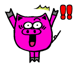 Day Pinkubuta (frequently used words) sticker #8022034