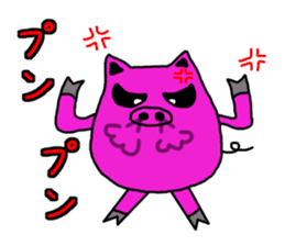 Day Pinkubuta (frequently used words) sticker #8022036