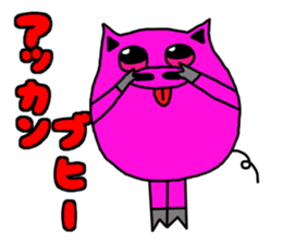 Day Pinkubuta (frequently used words) sticker #8022038