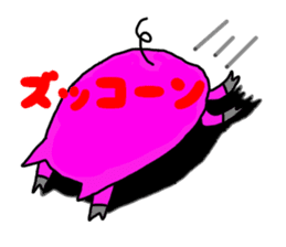 Day Pinkubuta (frequently used words) sticker #8022039