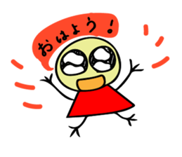 Kuni sticker #8022044