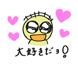 Kuni sticker #8022047