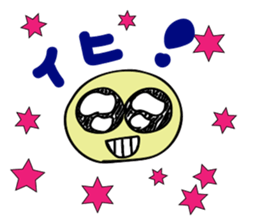 Kuni sticker #8022053