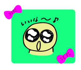 Kuni sticker #8022055