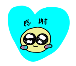 Kuni sticker #8022057