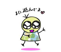 Kuni sticker #8022058