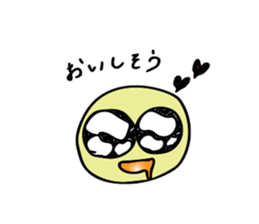 Kuni sticker #8022059