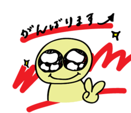 Kuni sticker #8022061