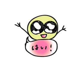 Kuni sticker #8022067