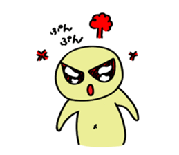 Kuni sticker #8022074