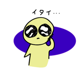 Kuni sticker #8022076