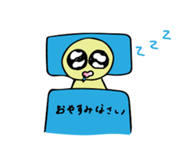 Kuni sticker #8022079