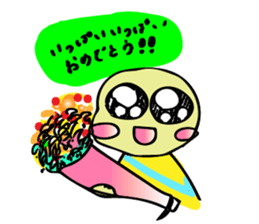 Kuni sticker #8022083