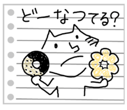 Cats tell jokes. sticker #8022128