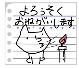 Cats tell jokes. sticker #8022130