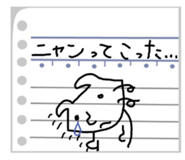 Cats tell jokes. sticker #8022133