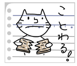 Cats tell jokes. sticker #8022134