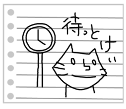 Cats tell jokes. sticker #8022135