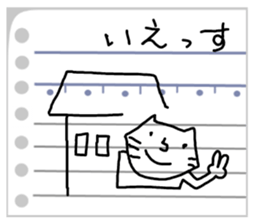 Cats tell jokes. sticker #8022140