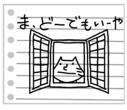 Cats tell jokes. sticker #8022141