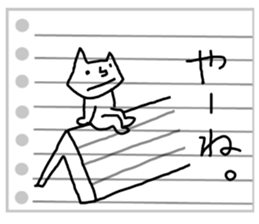 Cats tell jokes. sticker #8022143