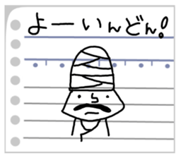 Cats tell jokes. sticker #8022146