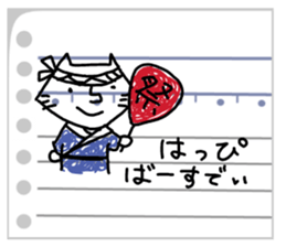 Cats tell jokes. sticker #8022147