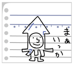 Cats tell jokes. sticker #8022148