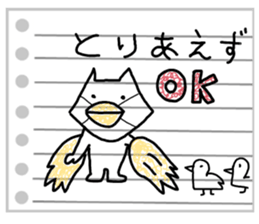 Cats tell jokes. sticker #8022152