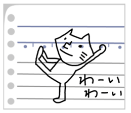 Cats tell jokes. sticker #8022156